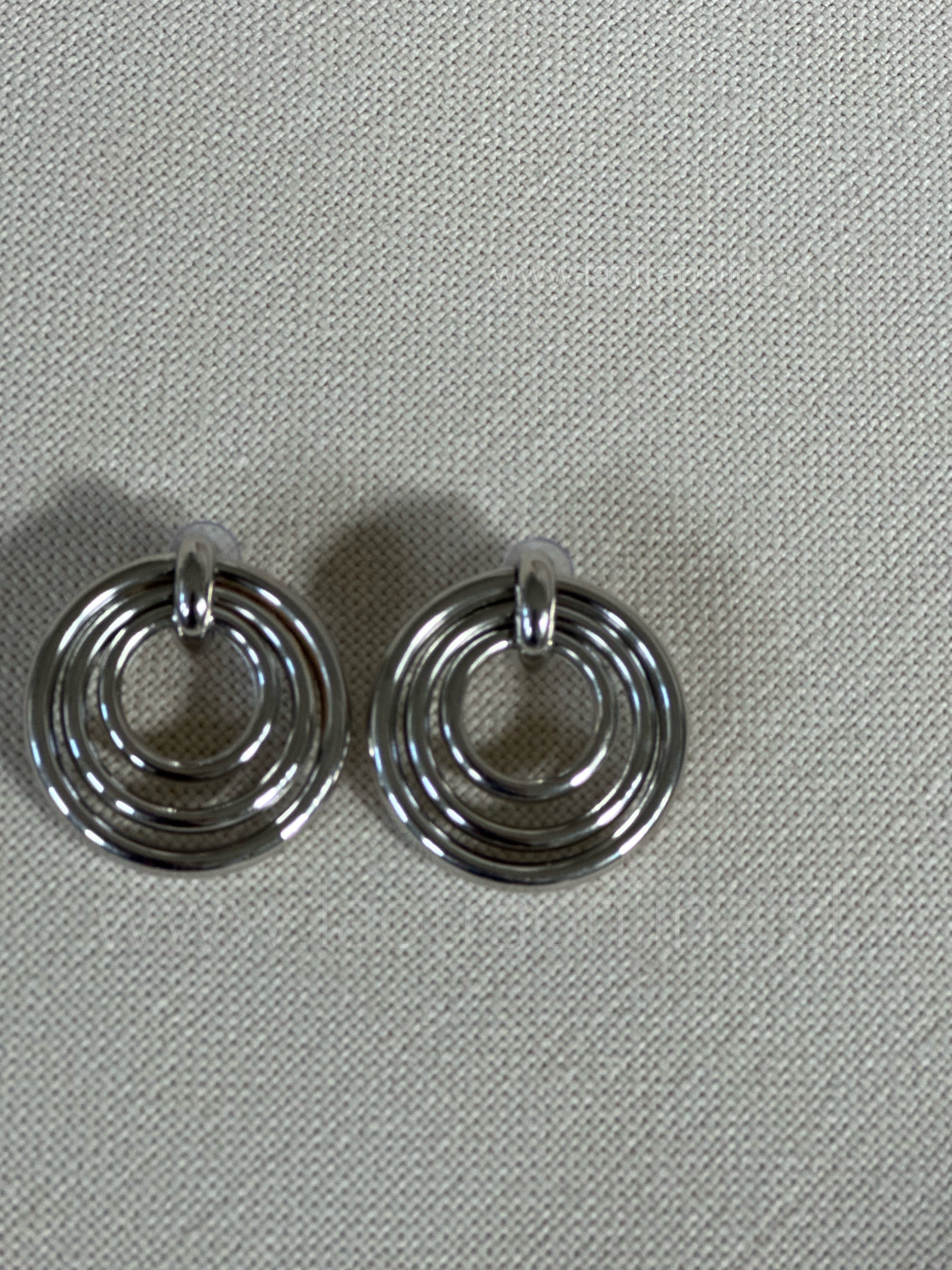 Aros circular plata